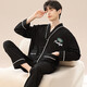 Lecho Spring and Autumn Men's Pajamas Pure Cotton Long Sleeve Two-piece Set Fall and Winter Student Leisure Loose Home Clothes Can be worn outside ls1342 L Men's Recommended 100-120Jin [Jin equals 0.5 kg]