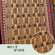 Jae Lai jianghuai yunduoduo Aoyun Cover 13568 Weiling K3K5K6K8M6 Shuailing S6 Optimus Prime Cushion Bamboo Deluxe Edition Открытие сиденья сиденья