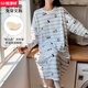 
Hengyuanxiang nightgown with breast pad for women, can wear long-sleeved loose large-size pajamas for women ins dormitory home clothes 16863 [with breast pad] M [Suggested 95 Jin [Jin equals 0.5 kg]]