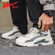 Huili Herrenschuhe Sommer atmungsaktiven Mesh-Sportschuhen für vielseitige Laufschuhe von Männern für Männer K832 Mailand 43