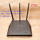 网件（NETGEAR）二手网件NETGEAR双频千兆路由器，R8000，R7000，R6300 V2，R6220 玫红色 R6200 V2(送风扇)