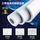 Bohrkern, geeignet für JYW-HC-1283WU Ultrafiltration Wasserreinerfilter-Element, vollständig