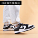Nike Dunk Low Black and White Panda Men and Women Low Top Casual Board Shoes DD1391-100 DD1391-100 Men's Spot 38.5