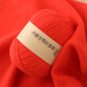Tinofen 2025 100% pure cashmere yarn baby yarn hand-knitted scarf yarn wool yarn medium thick cashmere yarn wool yarn Ankora red 50g buy one get one free