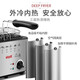 艾格丽（Aigoli）油炸锅家用小电炸锅家庭双缸控温油炸锅小深锅商用多功能电炸锅炉 4l分离式电炸锅11301  32cm