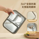 Material core material 304 stainless steel office worker lunch box 2025 new microwave oven lunch box bento box sealed and separated lunch box heating Double grid 1050ml