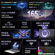 Красочный игровой ноутбук Hidden Star P16PRO Core i9 RTX5060 2025, новая субсидия для студентов колледжа G16PRO, высокопроизводительный универсальный ноутбук для киберспорта 3A Hidden Star-i9-13900HX 32G 1T 5060 16 дюймов 2,5K Ultra HD