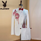 Playboy (PLAYBOY) White Embroidered Suit Singer Performance Suit Male Emcee Host Men's Chorus Dress Men's Suit Suit White Suit Jacket + Pants + Waistband + Bow Tie L Height 175 Weight 145 Jin Jin is equal to about 0.5 kg