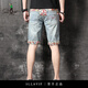 SLLAVIF 2025 Sommer Neues High-End-gestickte zerrissene Denim Shorts Herren leichte Luxus-Trendy Fünf-Punkte-Hosen Koreanische Reithose 826# 28