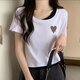 
Leaving Tian Women's Short Sleeve 2025 latest personalized fashionable meat cover two-piece front shoulder short-sleeved shirt for women summer half-sleeved T-shirt apricot color (679) [2025/New/Summer/Summer/Korean version M (80-95Jin[Jin equals 0.5 kg]) All size