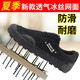 3520 Sitio de trabajo de construcción de baja top anti-Punteos zapatos de seguridad negros zapatos de entrenamiento de combate anti-odor 3527 anti-Punteo bajo negros Kevlar Anti-Tie 1 35 Tamaño 225