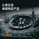 Valor negativo de combustible Anti-Rift Wheel BUB Modificación Off-Road Tank 300/400 Raptor Wrangler Fierce Horse [D716] [D694] [D695] [D696] 20X10J