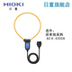日置钳形表hioki CM3281/CM3291手持数字钳形万用表 交流2000A CM3291_AC钳形表