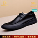 Chaussures en cuir décontractées pour hommes de nouveau-plus pour hommes 2025 Nouveau été respirant Soft Soft Soft Business Men's Chaussures haut de gamme 3892 Black [Chaussures simples classiques] (Spot Speed) 40