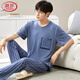 LangSha (LangSha) Modal Men's Pajamas Summer 2025 New Short Sleeve Ice Silk Large Size Loose Home Clothing Outdoor Set 6623 L