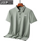 JEEP SPIRIT吉普2025冰丝速干POLO衫男士夏季薄.款感无痕凉感夏装短袖t恤 6629中灰 M -110斤