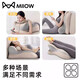 Cat Person Intercourse Mat Couples Preparing for Pregnancy Sex Pad Intercourse Multi-Function Pillow Couple Assistance Special Pad Love Auxiliary Pad Upgraded Model Comprehensive Support and Pressure Relief Rice Gray Splicing