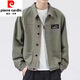 Pierre Cardin Jacket Herren Frühling und Herbst 2025 Neues Hemd Revers Herumn Herren Work Jacket Frühherbst Jacke Top [Upgrade-Version] K12806 Black 5XL [Empfohlen 180-200jin [Jin Equals Equals 0,5 kg]]