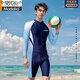 
Modal men's one-piece swimsuit sun protection quick-drying short-sleeved long-sleeved professional boy big children adult large size teenager swimsuit Navy short-sleeved one-piece XL 110-125Jin [Jin equals 0.5 kg]