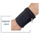 Zhizhou Outdoor Sports Wrist Bag Arm Sleeve Cycling Fitness Arm Bag Wallet Wristband Bag Guard Ring Running Storage