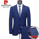 Pierre Cardin French brand wool suit suit for men, high-end business full set, workplace formal wear, wedding banquet suit, two-piece suit, royal blue double slit S 165 (suitable for 90-110 Jin Jin equals 0.5 kg)
