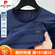 Pierre cardin middle-aged daddy summer short-sleeved T-shirt for men round neck T-shirt for summer middle-aged and elderly thin ice silk cool top 691 blue gray [5A grade] high-end light luxury M 165 [70-120Jin [Jin equals 0.5 kg]]