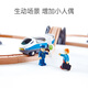 Hape electric locomotive toys children's track train 1-3-6 years old boy and girl holiday gifts Train track classic 8-word set [E3729]