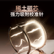 索盈【360°旋转支点壳】适用苹果iPhone16Pro手机壳支架磁吸MagSafe全包超薄防摔镜头保护套磨砂男女