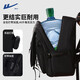 Huili -Rucksack für Männer für Männer mit großer Kapazität Reise -Rucksack Casual und vielseitiges College -Computer -Rucksack für Frauen für Frauen [Froschanhänger]