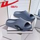 Huili Slippers Genuine Men's 2023 NUEVO Summer Home Interior Wear Resistente al aire libre Sports Sports Men's One-Slip Flops 0231-1 (gris azul) Tamaño 42-43 (adecuado para el tamaño 41-42)