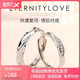 PT950 platinum couple rings, a pair of platinum proposal diamond rings, a Valentine's Day birthday gift for your girlfriend, a light luxury style couple ring to spend time together in love, a pair of living rings