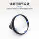 Jiayitian suitable for tricycle rearview mirror wide angle convex reversing mirror reflective auxiliary car viewing baby suction cup type small vacuum suction cup model