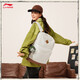 Li ning Rucksack für Männer und Frauen 25 neue trendige Retro verstellbare Schultergurt Casual Sports Bag ABSV391 Ei Kreuzkümmel Grey-Tea Brown-1 F.