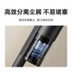 Mijia Xiaomi Mijia Vacuum Cleaner Adapted to Xiaomi YU7 Car Vacuum Cleaner Home Large Suction Strong Suction Wireless Handheld Suction Car Blow-Suck All-in-one