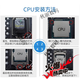 intelI3-13100 I5-13400/T 13500 13600KF I7-13790/F I9-13900/K CPU I3-13100F 散片