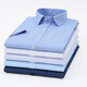 CEO YAGEOL CHASH CHASE Men Camina de manga corta, no escalada y anti-Rueca 2025 Summer Business Profess Profess Traje a rayas Lingo blanco DX6624 42