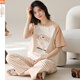 Modal Pyjamas für Frauen im Sommer 2025 Neue Kurzärärmelhosen koreanischer Stil zum Tragen von Cartoon-Heimkleidung Y9717 m (Empfohlen 75-95jin [Jin gleich 0,5 kg])
