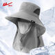 Pull back large brim fisherman hat men's summer fishing and cycling mountaineering sun hat sun protection ice silk sun hat dark gray large head circumference style - detachable mask