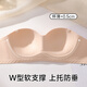 芬腾无肩带内衣女防滑聚拢抹胸式无痕隐形文胸罩薄款大胸显小两用