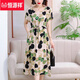 Hengyuanxiang summer new large-size loose cotton silk nightgown, middle-aged and elderly women's clothing, floral style, belly-covering mother fashion, 9922 model No. 13 XL (recommended 90Jin [Jin equals 0.5 kg]-120Jin [Jin equals 0.5 kg])