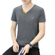 Uniqloku [gleicher Stil in der Mall] Männer mit kurzem Ärmeln mit V-Ausschnitt-Basishemd und halbärmeligem Gelegenheits-T-Shirt Top Uniqlo (Uniqlo) 691 White M.