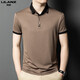 Lilang 2025 T-shirt à manches courtes pour hommes à manches courtes pour hommes à manches courtes et jeunes Polo décontracté Brown 13573 One Taille M 165