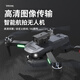 DJI Red entry-level obstacle avoidance drone high-definition aerial photography aircraft remote control helicopter primary school students and children's toys. Frosted black intelligent high-level Star1 broken and replaced with new 2 batteries + 3 batteries in total 105 minutes + collect