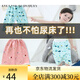 DZQ children's urinary skirt boy's baby urinary leakage and bed-wetting artifact baby urinary pad boy urinary pad diaper women ---- high-waist diaper skirt ---- M (0-4-year-old baby)