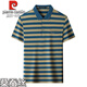 Pier Cardin Authentic Summer Mulberry Seide Kurzärärmelte T-Shirt für Herren-Revers-Taschen-Pocket-Polo-Hemd im mittleren Alter halbärmelig.