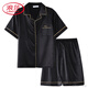 Langsha Light Luxury High-End-Pyjama für Männer im Sommer Dünne Ice Seide Kurzärmelige Teenager können draußen für Männer tragen 2025 neues Zuhause 12532 [Yunduo Crepe] 3XL Empfohlene Größe 185, Gewicht 175-1