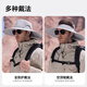Mission uv protection solaire chapeau de soleil masculin pêche pêcheur pêcheur hatte alpiniste