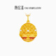Chao Acer Filigree Dragon Egg Gold Pendant Women's Foot Gold Pendant Zodiac Dragon Zodiac Year Girl Send Girlfriend Birthday Gift YD F Year of the Dragon New Single Pendant (Necklace Not Included)