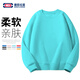 GENIOLAMODE sweatshirt men's loose solid color round neck pullover sweatshirt basic versatile long-sleeved top