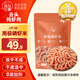 Xiaohai Story Krill Rice with Headless Krill Rice Net Content 1Jin Jin is equal to 0.5kg/bag Straight from the Source Light Dry Not Salty Lianyungang Dry Goods